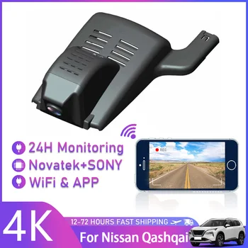 4K Dash Cam Auto DVR Wifi Video Ieraksti Oriģinālu Par Nissan Bluebird Sylphy Tllda Bluebird Augstas konfigurācijas 2018 2019 DashCam
