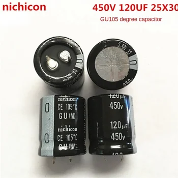 (1GB)450V120UF 25X30 nichicon elektrolītisko kondensatoru 120UF 450V 25*30 GU 105 grādi