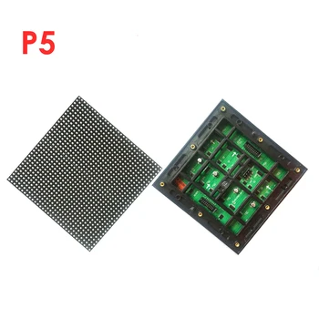 Coreman LED SMD P5 āra led displejs paneli, 32x32 ūdensizturīgs IP67 labu cenu