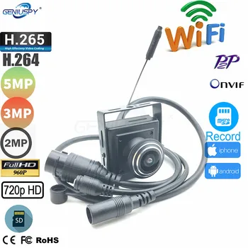 Geniuspy 1080P 4MP 5MP Platleņķa Objektīvs Mini Bezvadu WIFI IP Kameras SD Kartes Slots Audio P2P CCTV Drošības IP Cam Home Security