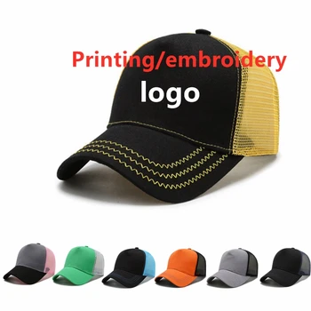 Vīriešu beisbola cepure vasaras pasūtījuma logo reklāmas klp izšūšana cepuru krāsu saskaņošanas komiksu cepuri āra saules pinums cepure
