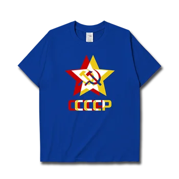 Vaina Vēja CCCP Sarkanā Zvaigzne Staļina Sociālisms bijušās Padomju Savienības vīriešu t krekls jaunā baltā apdrukāta kokvilnas topi, drēbes vasarai