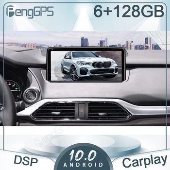 Autoradio 6+128G Android 10.0 Priekš Mazda CX-9 2016-2021 Auto GPS Navigācijas Multimediju Atskaņotājs, Galvu Vienība Carplay Bluetooth
