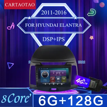 2 din RAM 6G+ROM 128G Android 10 Automašīnas video, Multimediju Atskaņotājs, GPS Navigācijas Par Hyundai Elantra Automašīnu Radio 2011. gada 2012. - 2016. gadam CAM