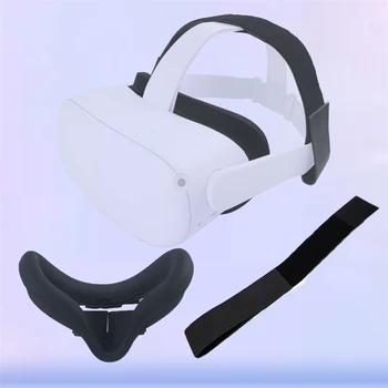 2in1 Silikona Anti Sviedri Sejas Pad &PU ādas Spiediena atbrīvojot Galvas Svars-samazināt Siksnu Oculus Quest 2 VR Brilles