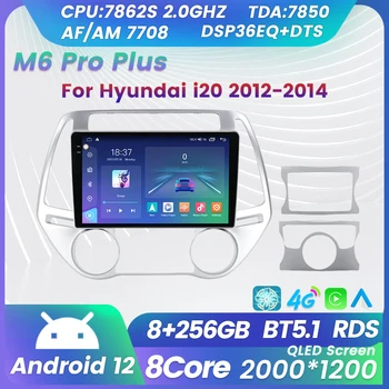 M6 Pro Plus Android 12 AI Balss Automašīnas GPS Navigācijas Atskaņotāju Hyundai i20 2012. - 2014. gadam Auto Radio Carplay Auto 36EQ DSP Auto stereo
