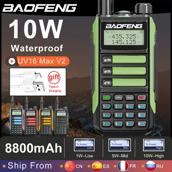 2023 Baofeng Jaunu Spēcīgu 10W Profesionālās Walkie radioraidītāji un uztvērēji lieljaudas 10KM Dual Band 2 Veidu CB Ham Radio HF Raiduztvērēju VHF UHF