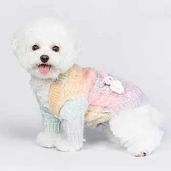 Suņu Džemperi Mazo Suņu Apģērbu Rudens Ziemas Pet Tērpiem Varavīksnes Modes Džemperi, Vestes, lai Kucēns Kaķis Chihuahua Dachshund