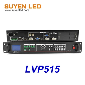 Labākās Cenas VDWALL LVP515 Posmā Notikumiem HD LED Video Procesors