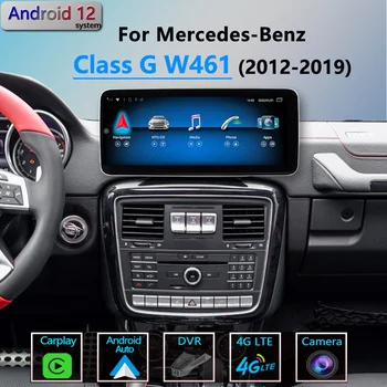 Priekš Mercedes Benz G Klases W461 W463 G500 Android 12 HD CarPlay Automašīnas Radio, GPS Navigācija, 2012 2019 LHD Multivides Atskaņotāja Ekrāns