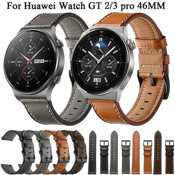 Aproce ar Ādas Siksnu Huawei Skatīties GT 3 2 GT2 Pro 46MM Smartwatch Joslas Huawei GT3 pro 46mm 22mm Watchbands Piederumi