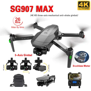 SG907 MAX Mini Dūkoņa 4K Profesionālā HD Kamera 3-Ass Gimbal Brushless 5G GPS SG907 SE RC Lidmašīnas RC Quadcopter Helikopteru Rotaļlietas