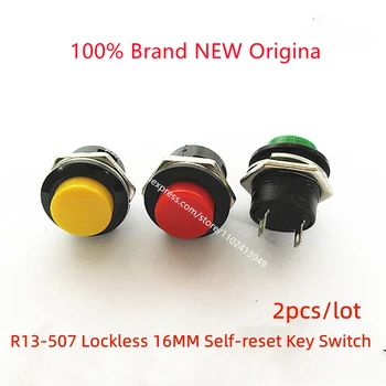 R13-507 Lock-bezmaksas 16MM self-reset slēdzis, Sarkana apaļa non-self-bloķēšanas pogu slēdzi novietojot 2gab