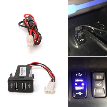 12V 2.1 Dual 2 Port USB Automašīnas Lādētājs Ligzdas Adapteris w/ LED Gaismas Toyota-