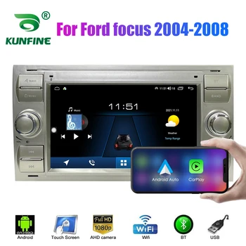 2 Din Android Auto Radio Ford focus 2004-2008 Auto Stereosistēmas, Automobiļu Multivides Video DVD Atskaņotājs, GPS Navigācijas Carplay