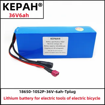 36v6ah litija baterija ir piemērojami elektrisko velosipēdu, elektrisko motorolleru, un visu veidu kopējo elektriskie darbarīki