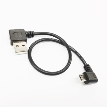 NCHTEK Tiesības Leņķveida 90 Grādu Mikro USB Vīrietis uz Kreiso Leņķveida USB2.0 Vīrietis Datu Maksas Kabeļu Par 20CM / 1GB
