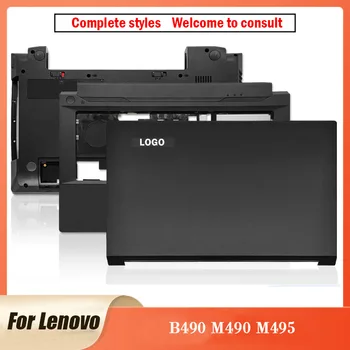 Jauns Lenovo B490 M490 M495 Sērijas Klēpjdatoru LCD Back Cover Palmrest Apakšā Lietu Top Apakšējā Vāka Augšējā Ekrāna Gadījumā, B490 M490 M495