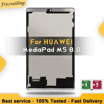 100% Testēti AAA Klases LCD Huawei MediaPad M5 8.0