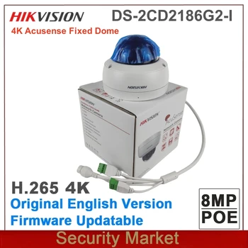 Sākotnējā Hikvision DS-2CD2186G2-es 8MP Tīkla DarkFighter Uzraudzības 4K Atbalsta POE (IS) IP67 CCTV kameras IP Mini Kameras