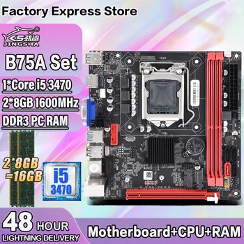 B75 LGA 1155 ITX Mātesplati Komplekts Ar Core i5 3470 Procesors+2*8GB=16GB DDR3 Atmiņas B75 placa mae, kas Atbalsta WIFI NVME M. 2 B75A