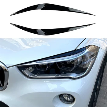 Priekšējo Lukturu Vāks Galvas Gaismas Lampa Plakstiņu, Uzacu Melns, ABS BMW X1 F48 Xdrive 2015-2021 Spilgti Melna