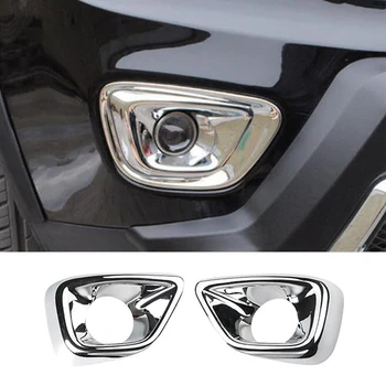 Auto Priekšējie Miglas lukturi, Lampas Vāciņš Melns Aizstāt Jeep Compass 2014 2015 2016 Piederumi ABS Chrome 2GAB