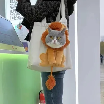 Cat Aksesuāri Cosplay Lauva Pleca Soma Kaķi, Multifunkcionāla Pet plastmasas Maisi Kājām Dodas kedi taşıma çantası