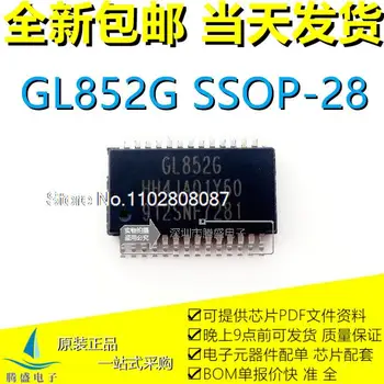 GL850G GL852G SSOP28 20 