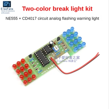 (Nav Lodēšanas) Divu krāsu Thunderbolt Lampu Komplekts LED Zibspuldzes Lampas NE555+CD4017 Elektroniskās Analogo Brīdinājuma Lampas Metināšanas