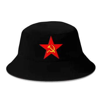 Unisex Spaini Cepures Āmuru Komunistu Sirpis Zvaigžņu Komunisma Sievietes Vīrieši Zveja Zvejnieks Cepures Streetwear Panama Gorros par Bob